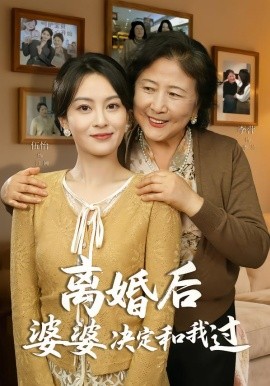 寻梦环游记