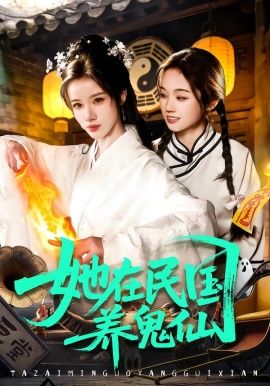 控方证人