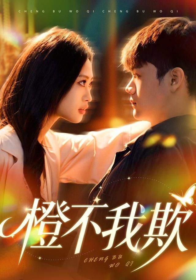 千与千寻